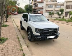 هافال دارجو